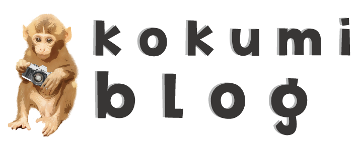 kokumi blog